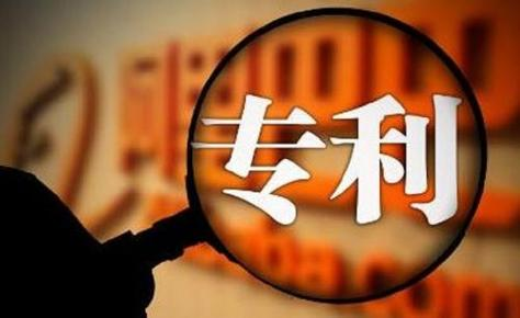 實(shí)用新型專利申請(qǐng)時(shí)，審查員依職權(quán)修改的內(nèi)容有哪些 ？