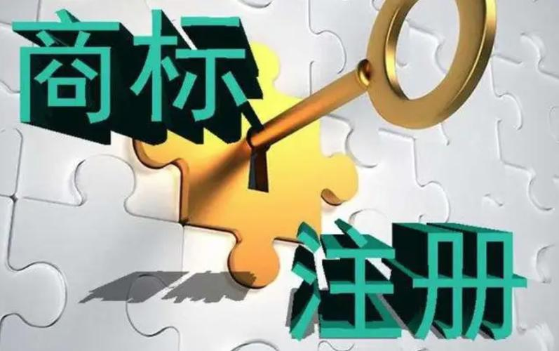 商標(biāo)異議申請(qǐng)不予受理的情形有哪些？