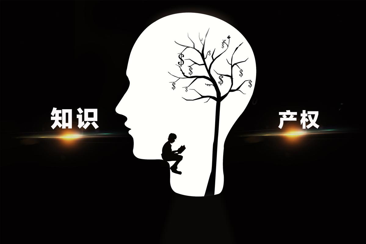 發(fā)明專利不喪失新穎性的公開(kāi)情形有哪些？